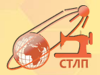 СТЛП, Самарский техникум легкой промышленности Самара