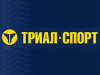 ТРИАЛ СПОРТ спортивный магазин Самара